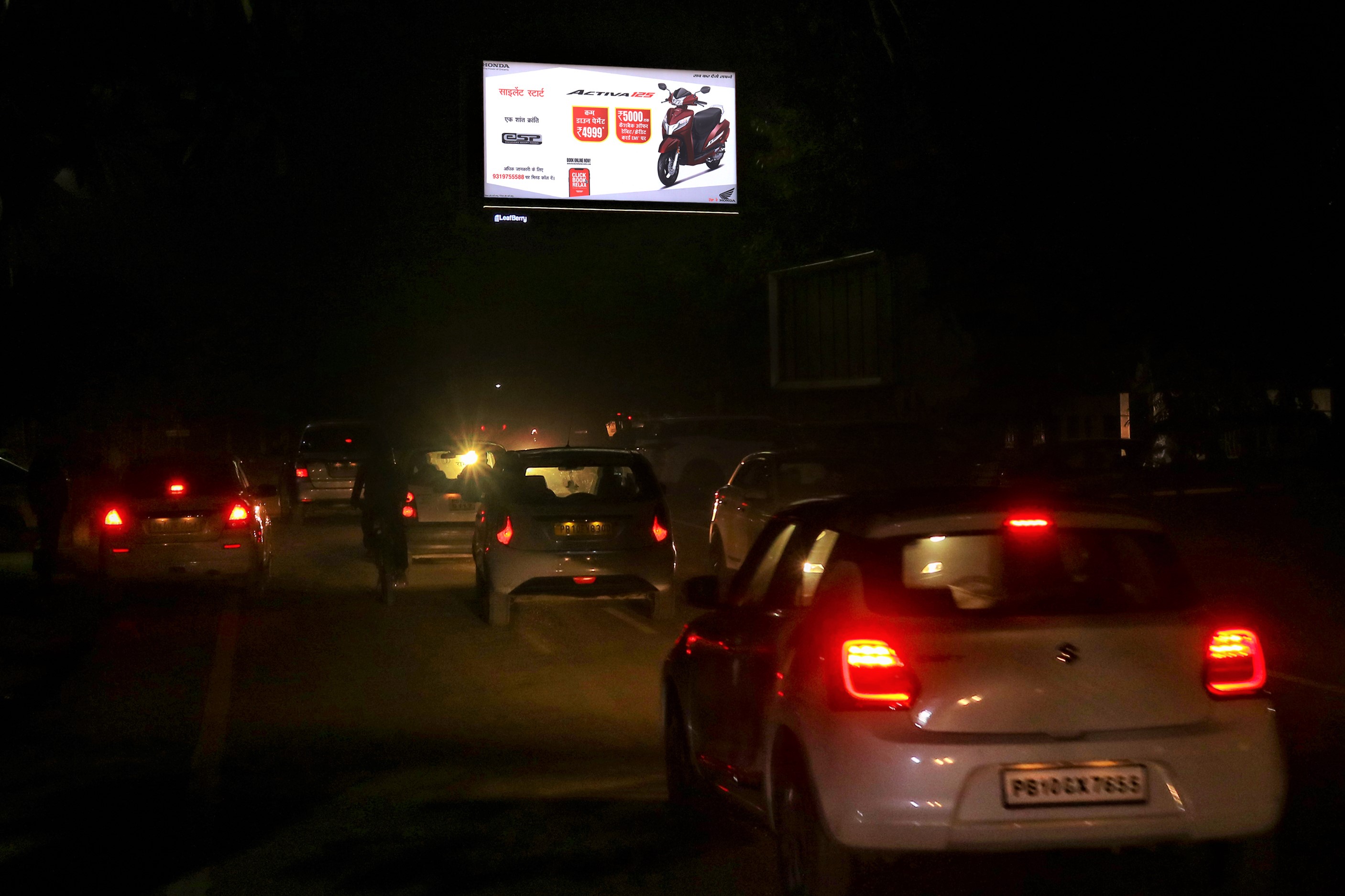 Sarabha Nagar - Opposite Convent School2